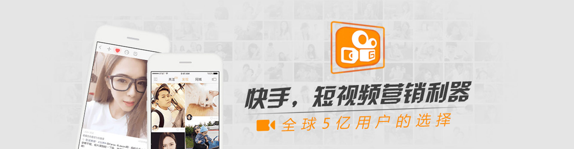 贺州信息流竞价
